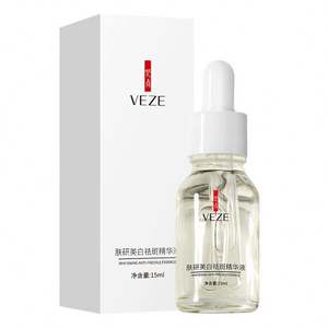 VEZE Brighten Skin Care Fade <span class=keywords><strong>Manchas</strong></span> <span class=keywords><strong>oscuras</strong></span> Pecas Blanqueamiento Esencia Belleza Suero facial - Product Image 2