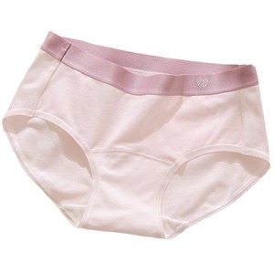 Ropa interior para niñas, bragas de color sólido antibacterianas transpirables de cintura media de algodón puro para adolescentes - Product Image 5
