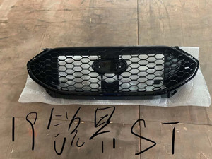 Corredi del corpo vettura della griglia anteriore per bordo 2019 2020 - Product Image 2