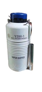 กล่องเก็บความเย็นแบบแห้ง 3 ลิตร รุ่น YDH-3 ทำจากอะลูมิเนียม สำหรับการขนส่งทางอากาศ น้ำหนักเบาและทนทานต่ออุณหภูมิต่ำมาก - Product Image 1