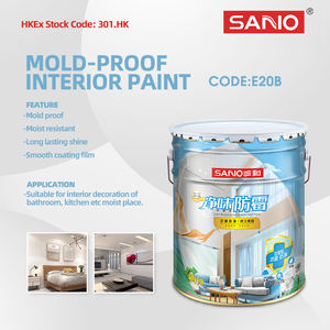 Pintura de Arte de casa a base de agua SANVO resistencia UV pintura a prueba de intemperie <span class=keywords><strong>para</strong></span> pared interior exterior revestimiento de pared Premium - Product Image 2