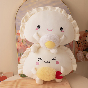Nuovo Cuscino Morbido e Carino a Forma di Raviolo, Peluche Creativo, Bambola a Forma di Raviolo, Ciondolo per Borsa, Portachiavi per Coppie - Product Image 5