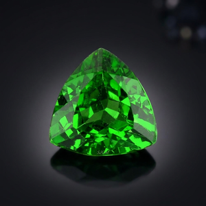 พลอยแซฟไฟร์ได้รับการรับรองจาก Tanzanite ขนาด3มม. 6มม. ล้านล้านล้านเจียระไนจากธรรมชาติ (โกเมนสีเขียว) - Product Image 2