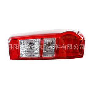 Led Taillights For Isuzu <b>D</b> Max 2012 High Spec <b>Model</b> Pc Material Replacement Parts - Product Image 1