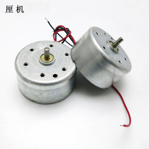 มอเตอร์ขนาดเล็ก 300 รุ่น R300C 3V 6V DC มอเตอร์แบบมีเกียร์พร้อมแปรงถ่าน สำหรับรถของเล่นและพัดลม - Product Image 1