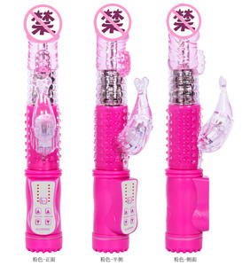 Вращающийся вибратор с 36 частотами - Product Image 4