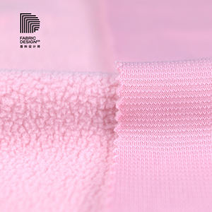 Tissu polaire tricoté uni en polyester/coton 380 g/m² pour automne/hiver, très lourd, pour hommes, femmes, garçons et filles - Product Image 1