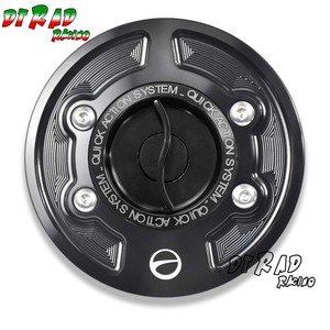 Tapa de Tanque de Combustible Rápida para Motocicleta 2025 S1000R <span class=keywords><strong>S1000RR</strong></span> M1000R <span class=keywords><strong>M1000RR</strong></span> para Carreras, Conexión en Línea, Sin Llave, Airbox - Product Image 6