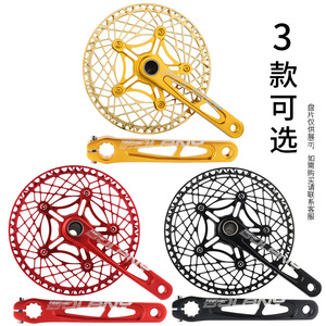 Juego de bielas Bolany 130BCD de aleación de aluminio hueco con doble plato para bicicleta plegable - Product Image 1