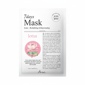 Ariul 7 Days Lotus + N Vitalizing Mask Sheet 1 Sheet Good Quality Facial Masks - Product Image 2
