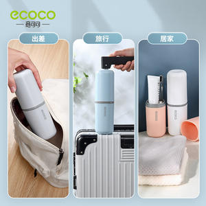 ชุดแก้วแปรงสีฟัน Ecoco สีชมพูสไตล์นอร์ดิก ขนาดพกพาสำหรับการเดินทาง พร้อมที่ใส่ยาสีฟันและแก้วบ้วนปาก สำหรับใช้ในครอบครัว - Product Image 3