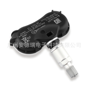 Tire Pressure Sensor 42753-TR0-A81 External For Honda Odyssey Car <b>TPMS</b> - Product Image 4