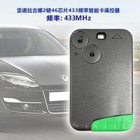 Clés de remplacement pour Renault Laguna, 2 boutons, puce ID46, télécommande de clé de voiture, fabricant