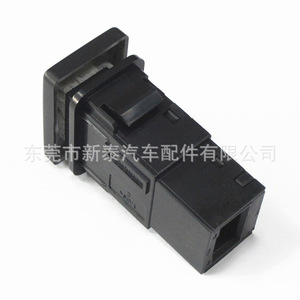 Toyota Car <b>Switch</b> For Tail Light Drl Fog Light 2012-2018 Corolla Camry Highlander Black ABS New Part Number NT P 2015 - Product Image 2