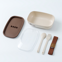 Vente en gros Boîtes à lunch OEM en fibre de coque avec couverts monocouche Meilleure vente Boîte à lunch Bento durable sans Bpa