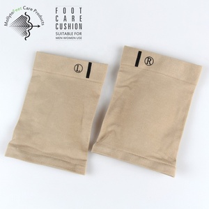 Đệm Bàn Chân Trước Bằng Silicon Băng Đàn Hồi Chỉnh Hình Hỗ Trợ Vòm Bàn Chân Bóng Đệm Bàn Chân Phẳng - Product Image 3