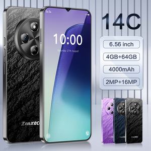 Teléfono Móvil 4G de Alto Rendimiento con 4 Núcleos ZNNXECC 14C, Económico, Red Completa 3G, 4GB+64GB, Doble Tarjeta SIM, Pantalla de 6.6 Pulgadas de Alta Definición, LTE, Francés - Product Image 5