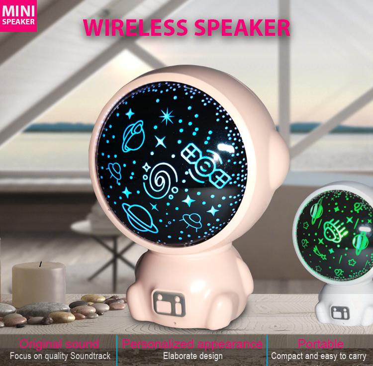 astraunot projector light