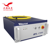 Sumber Laser Serat Dapeng RFL-C1000 Baru 1000W 1.0KW Modul Tunggal dengan Panjang Gelombang 1064nm untuk Mesin Pemotong Laser Serat