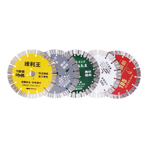 195mmダイヤモンドソーブレード2mm厚さグルービングブレード壁コンクリート床スロットドライカッティング焼焼研削ブレード - Product Image 4