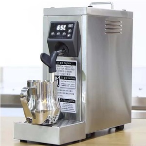 Xeoleo Gewerbliche Milchaufschäummaschine 4Bar Kaffee-Milchschaumbereiter 1450W Espressomaschine Dampfmaschine - Product Image 4