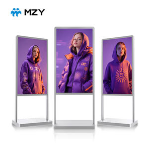 Écrans numériques et kiosques d'affichage Dreamsource à haute luminosité, système Android, écrans tactiles tout-en-un pour l'intérieur - Product Image 2