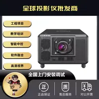 Projecteur LCD Android intelligent 34000 ANSI Lumens, résolution native 1080P, compatible 4K, mise au point automatique, correction automatique de la distorsion trapézoïdale, Wi-Fi pour home cinéma