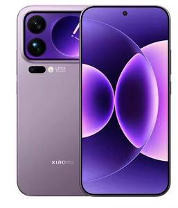 Oferta: Teléfono Xiaomi 17 <span class=keywords><strong>Pro</strong></span> <span class=keywords><strong>Max</strong></span> 2025, Snapdragon 8 Ultra, 6.9 Pulgadas, 7500 mAh, Cargador de 100 W, Cámara Dual, MIUI, Español, CDMA, LTE - Product Image 1