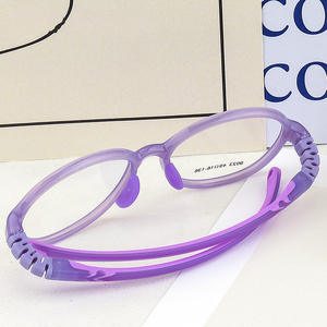 Montures de lunettes pour enfants Tr90, monture ronde complète, protection contre la lumière bleue, antidérapantes, confortables, lentilles remplaçables 9023 - Product Image 2