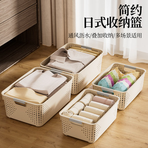 Plastic Storage <b>Baskets</b> For Kitchen And Home Organizing <b>Stackable</b> PP Material Rectangle Shape Neatening Use - Product Image 3