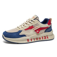 Chaussures de sport tendance pour hommes, en vente flash, avec empeigne en tricot respirante et légère, idéales pour la course à pied