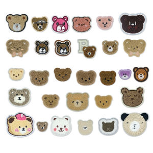 Патчи для полотенец с вышивкой - Product Image 1