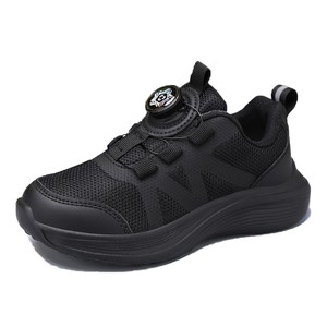 Scarpe Scolastiche Nere per Bambini con MOQ Basso, <span class=keywords><strong>Sneakers</strong></span> Casual da Ragazzo, Scarpe Sportive per Bambini Traspiranti e Comode con Bottone Girevole OEM - Product Image 1