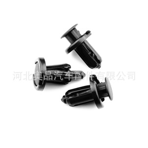 Honda Acura Byd <b>Bumper</b> Push Retainer <b>Clip</b> 91503 Sz5 003 Plastic Fastener For Repair Replacement - Product Image 5