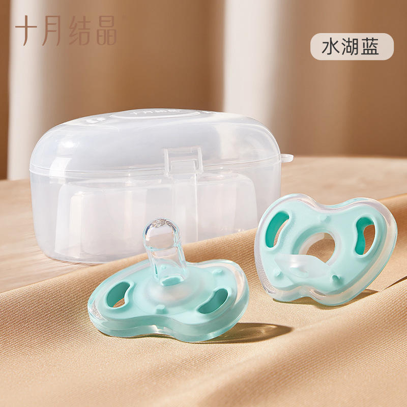 Deux pièces en silicone bleu lac [jour et nuit]