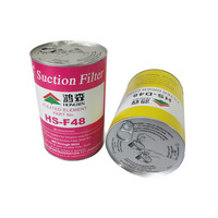 Système de réfrigération nouveau noyau de dessiccateur de filtre d'aspiration Hongsen remplaçable F48 D48 pour l'unité de condensation de vis de stockage à froid de ferme