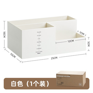 Sdlp Desktop Storage Box <b>3</b> Compartment Large Capacity Pen Holder For Office Stationery Organization - Product Image 3