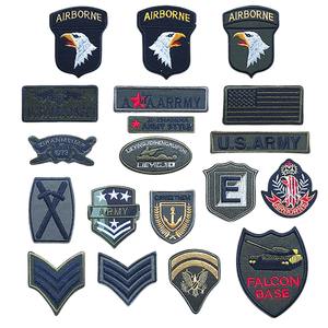 3D Chenille Boy Scouts Seal <b>Patch</b> <b>Sew</b>-<b>on</b> Embroidered for Uniforms Vests Sashes Troop Awards Custom Logo - Product Image 1