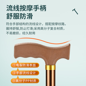 Vente directe d'usine, cannes de marche télescopiques réglables en hauteur, marchettes en aluminium à quatre pieds antidérapantes pour personnes âgées - Product Image 2