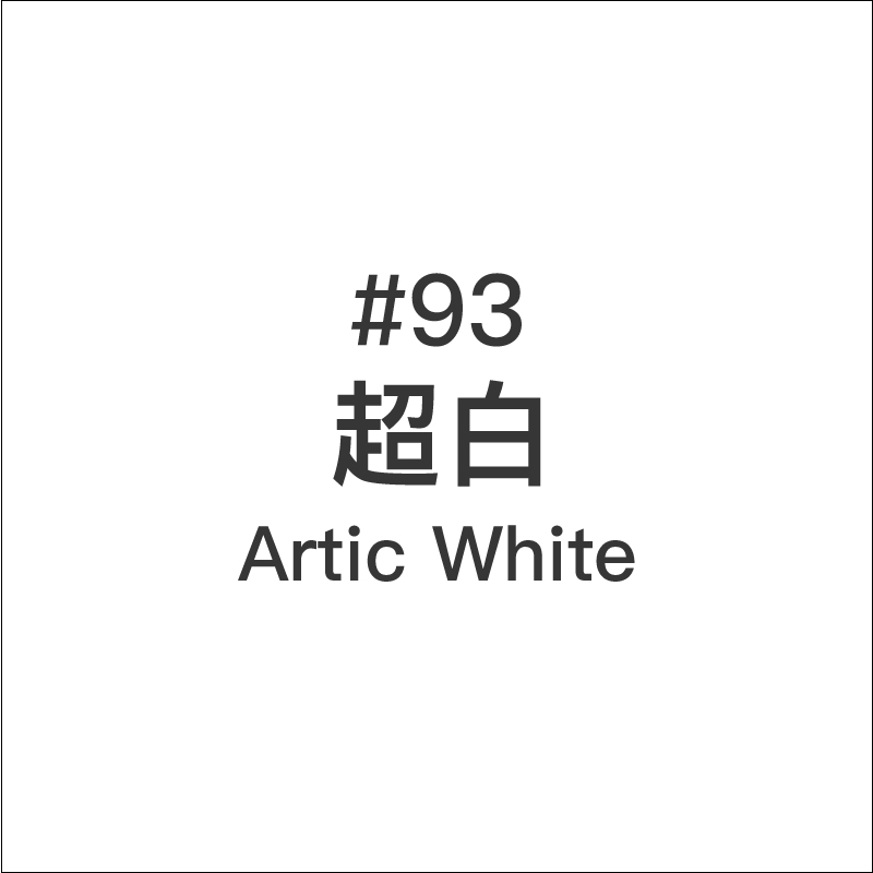 Blanc