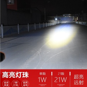 ชุดไฟหน้ารถสามล้อไฟฟ้า 12V-80V LED ไฟหน้าอเนกประสงค์อุปกรณ์เสริมไฟรถจักรยานยนต์ - Product Image 3