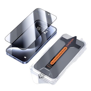 Protection d'écran intégrale et anti-poussière en verre trempé pour <span class=keywords><strong>iPhone</strong></span> 17 Pro Max - Product Image 5