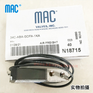 Válvula Solenoide Mac 34C-ABA-GDFA-1KA 24V DC con Puerto de 1/4 Pulgada para Aplicaciones de Clasificación por Color - Product Image 3