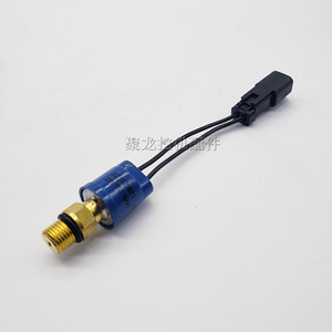 JCB210 220 230B สวิตช์แรงดัน G1/4 ทองเหลือง SPDT อากาศ 15 ปอนด์ต่อตารางนิ้ว IP22 - Product Image 2