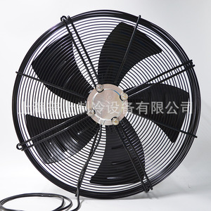 Ventilateur axial Yswf74l60p4 470n 400, 42 pouces, pales métalliques, 1450 tr/min, roulement à billes, ventilateur électrique à rotor externe noir - Product Image 5