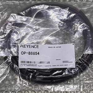 Nouveau câble d'alimentation 12 broches pour capteur de caméra intelligent IV4 5m OP-88654 - Product Image 3