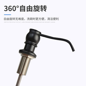 Distributeur de savon Sde 500 ml, à pression manuelle, mural, en laiton chromé, pour évier de cuisine - Product Image 2