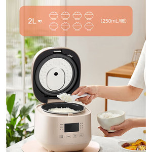 Mini cuiseur à riz Midea 1,1-2L, minuterie de cuisson électrique intelligente pour 2-3 personnes avec pot intérieur antiadhésif - Product Image 4