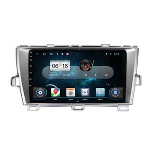 Nueva Unidad Principal 2 Din Auto Radio para <span class=keywords><strong>Toyota</strong></span> <span class=keywords><strong>Prius</strong></span> 2009-2015 LHD Silver Dvd Multimedia Android navegación estéreo 5G-WIFI reproductor de coche - Product Image 1