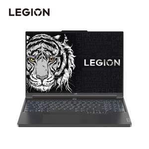 Ordinateur Portable Gaming <span class=keywords><strong>Lenovo</strong></span> <span class=keywords><strong>Legion</strong></span> Y9000X d'Occasion Abordable Intel <span class=keywords><strong>Core</strong></span> <span class=keywords><strong>i5</strong></span>/i9 16Go/32Go 512Go/1To RTX3060/4070 16 Pouces 2.5K/3.2K 165Hz - Product Image 1